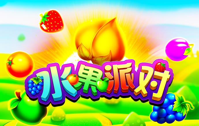 米乐体育官方app