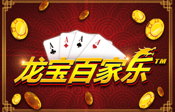 智博体育登录入口