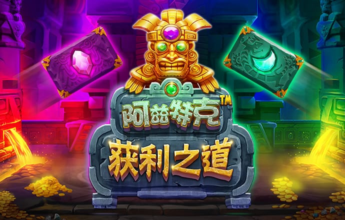 美人鱼正版资料免费下载网站
