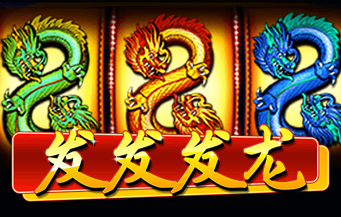 皇冠APP官方版下载平台