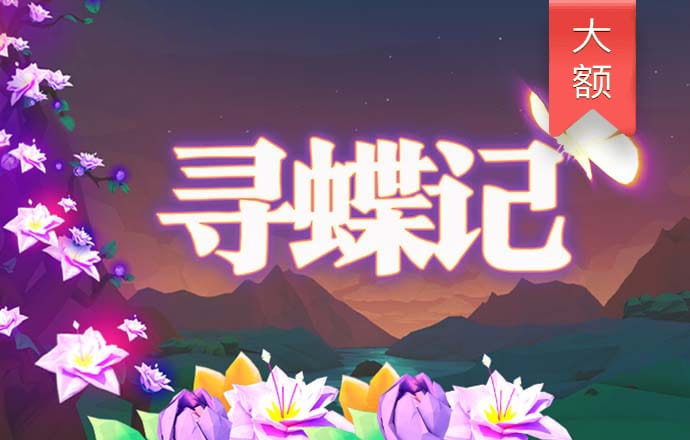 澳门金牛网论坛资料