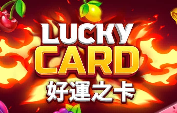 944cc天下彩入口三