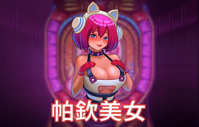b体育下载app